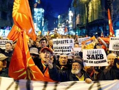 Τρίζουν τα κόκκαλα του Μ. Αλέξανδρου-Ζάεφ: «Τούρκοι, Αλβανοί, Ρομά και λοιποί “Μακεδόνες